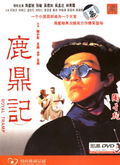 Filmakademie München机械工程文凭证书